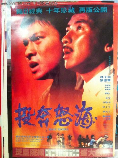 购买假台湾国立勤益科技大学文凭毕业证